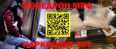 гидропоника Кулебаки