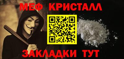гидропоника Кулебаки