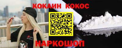 гидропоника Кулебаки