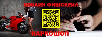 гидропоника Кулебаки