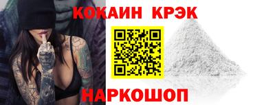 меф VHQ Кумертау