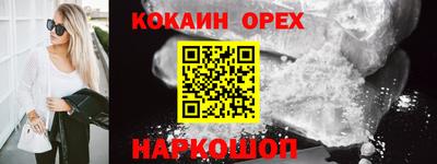 гидропоника Кулебаки
