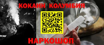 меф VHQ Кумертау