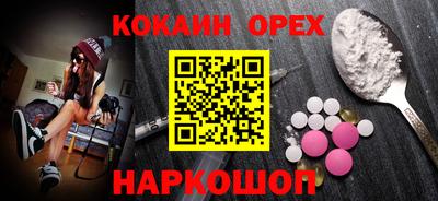 гидропоника Кулебаки