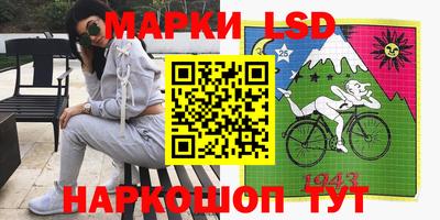 кокаин VHQ Кунгур