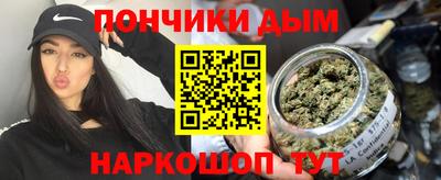 меф VHQ Кумертау