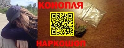кокаин VHQ Кунгур
