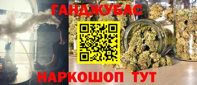 меф VHQ Кумертау