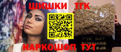 кокаин VHQ Кунгур