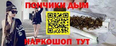 кокаин VHQ Кунгур