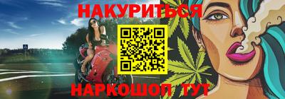 гидропоника Кулебаки