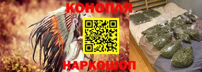 меф VHQ Кумертау