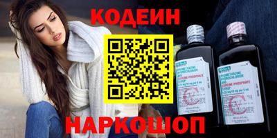меф VHQ Кумертау