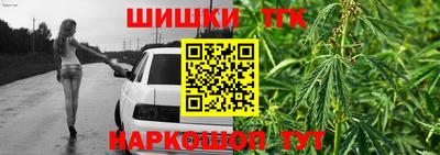 меф VHQ Кумертау