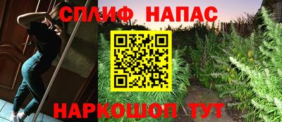 кокаин VHQ Кунгур
