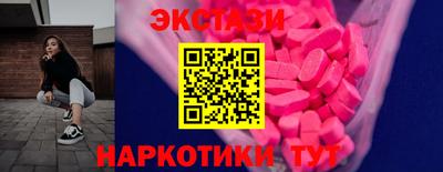 меф VHQ Кумертау
