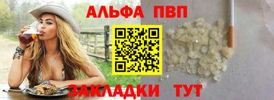 гидропоника Кулебаки