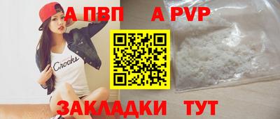 гидропоника Кулебаки