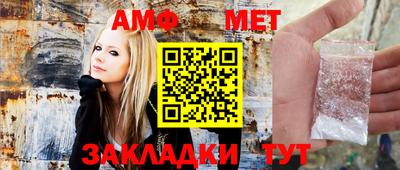 кокаин VHQ Кунгур