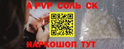 гидропоника Кулебаки