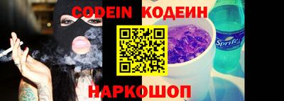 кокаин VHQ Кунгур
