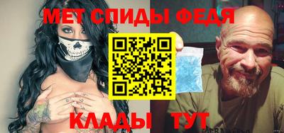 кокаин VHQ Кунгур