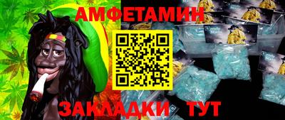 кокаин VHQ Кунгур