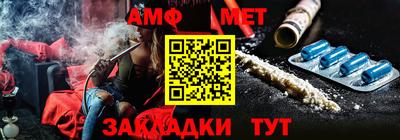 гидропоника Кулебаки