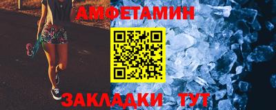 гидропоника Кулебаки