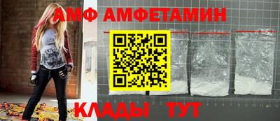 кокаин VHQ Кунгур