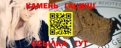 гидропоника Кулебаки