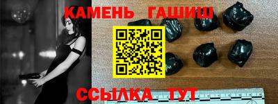 кокаин VHQ Кунгур