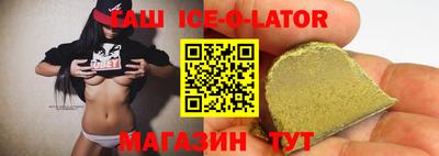 гидропоника Кулебаки