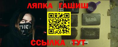 кокаин VHQ Кунгур