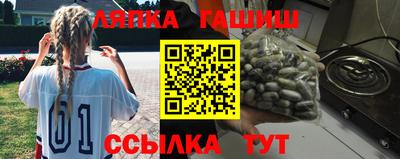 гидропоника Кулебаки