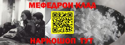 гидропоника Кулебаки